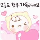 부산롯데호텔사우나 이미지