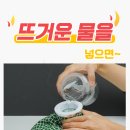 발란스바디메디칼 이미지