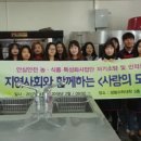 고향마루(모현점) 이미지