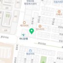 두리이화약국