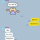 원웨드 | W-02. 암행 홀투어와 뜻밖의 결혼박람회(썸웨드 웨딩박람회 비추 후기)