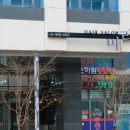 마리머리 이미지