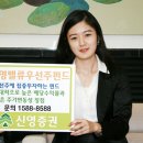신영통상