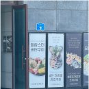 동산구이식당 이미지