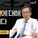 중앙신경외과 이미지