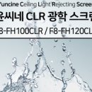 노원광학 이미지