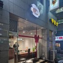 지글링 플레이트 이미지