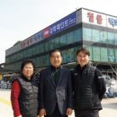 전진철물 - 전주시 덕진구 견훤로 418 | 전진철물