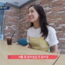 빅픽처 이미지