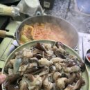 파파어부 | 겨울 제철 새조개 샤브샤브, 캠핑요리로 추천!