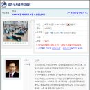 양천구민체육센터 이미지