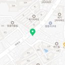 태평로 행정사사무소 이미지