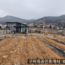 강화읍-10 이미지