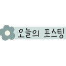신길6동공립작은도서관 이미지