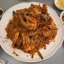 517 낙지&아구 네이버블로그