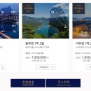해랑