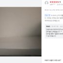 온기연구소