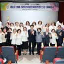 금산-23 이미지