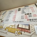 풍년식당 | 속초 숨은 국밥 맛집 🍲오징어해장국이 이렇게 맛있다고...? 풍년식당 후기