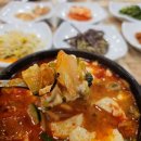 대교식당 이미지