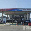 안성주유소 이미지