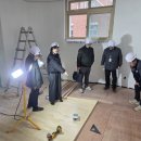 대구동부교육지원청 이미지