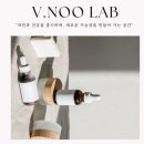 천연비누와 화장품(상당) 이미지