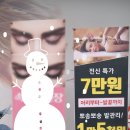 미야뷰티