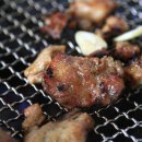 남들갈비 이미지