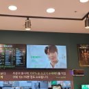 프랭크버거부산일광 이미지