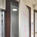 신세계 이마트 천호지점 화장실 | [산청 경호강 캠프627] A12 파쇄석 | 강캠 🏞️ | 첫2박3일 캠핑 | 프리미엄캠핑장 강추