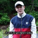 힐링월드 이미지