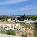 봉양보건지소 이미지