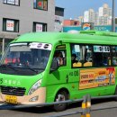 광일세탁소 이미지