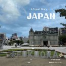 태화밧데리 - 강서구 공항로 331 | 후쿠오카 2박 3일 여행 시작｜태화로터리 공항버스 타고 김해공항 출국 후기