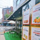 우리지금여기 | [합정 카페] 대화하기 좋은 이쁜 카페 - &#39;우리 지금 여기&#39; 내돈내산 후기
