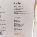 플랫앤웨이브 이미지