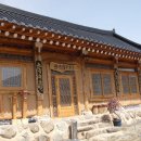 황토방한옥민박 이미지