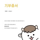 올라솔 이미지