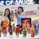 D.D푸드시스템 이미지