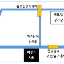 구암동418 이미지