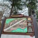 석수마을길 이미지