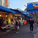 청량리37 | 청량리시장 맛집 먹거리 추천 황해도 순대 구매후기 경동시장 오동통닭