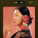 우당탕탕후루 네이버블로그