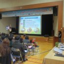 연화초등학교 이미지