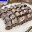 성화당구장 이미지