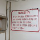 일미밀면 이미지