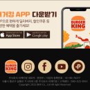 구도일주유소 동부 이미지