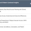 바른맥흉부외과의원 이미지