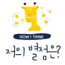 카운트 커피 로스터스 네이버블로그